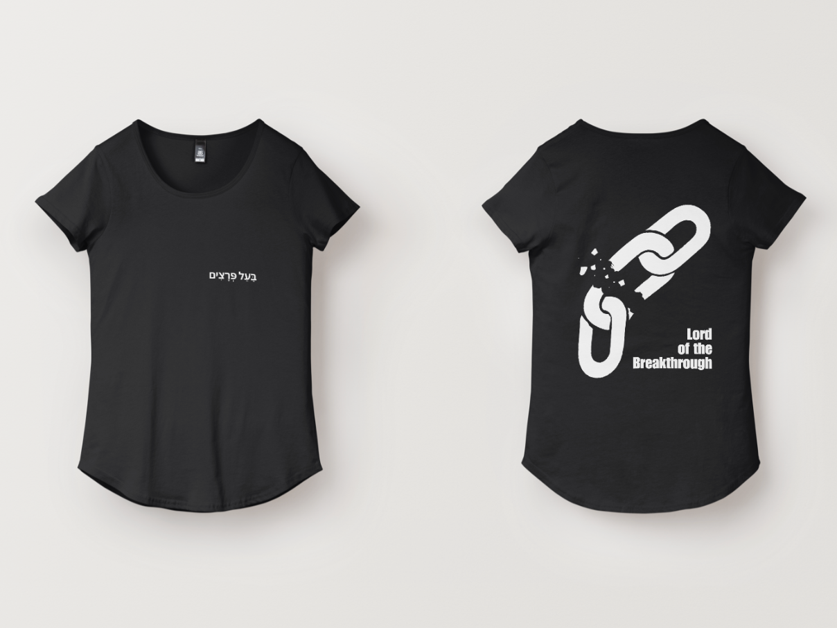 Lord of the Breakthrough - T-Shirt